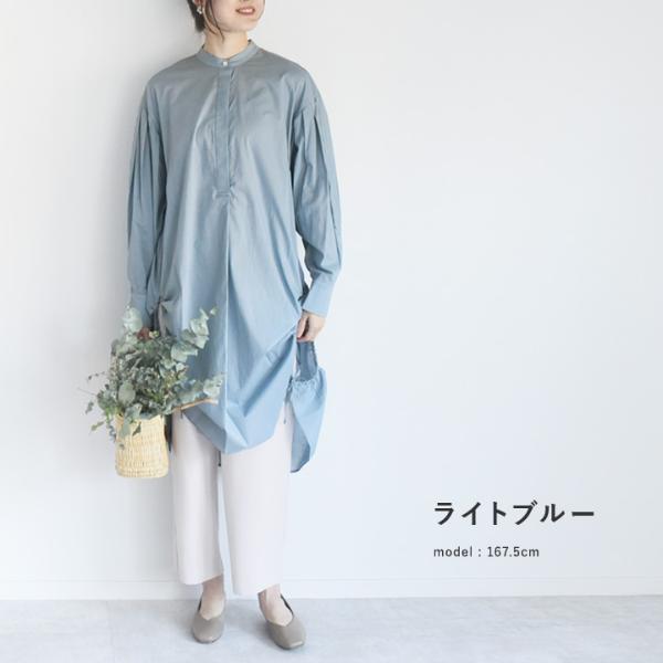 美品▲定価1.7万円▲FRAMeWORK/プルオーバーロングシャツ　バンドカラー 3000円均一】バンドカラー 2WAYロングシャツチュニック／アグレ