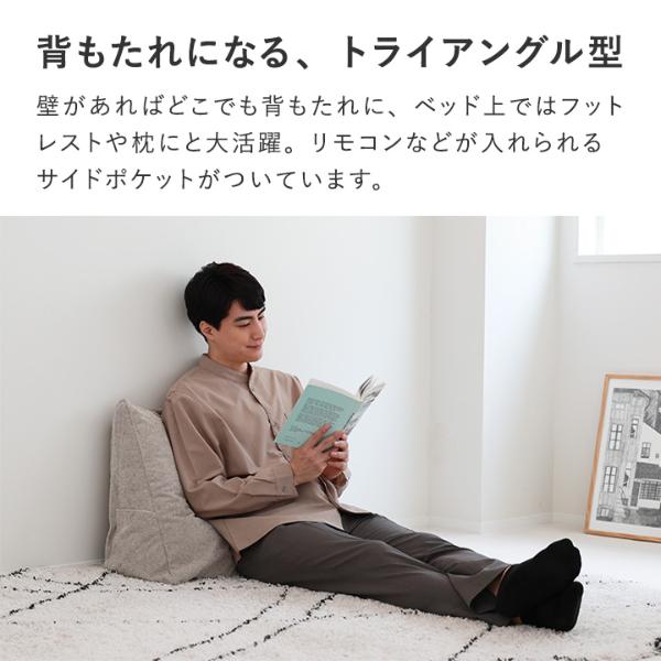 bon moment リビングクッションになる 掛け布団収納ケース