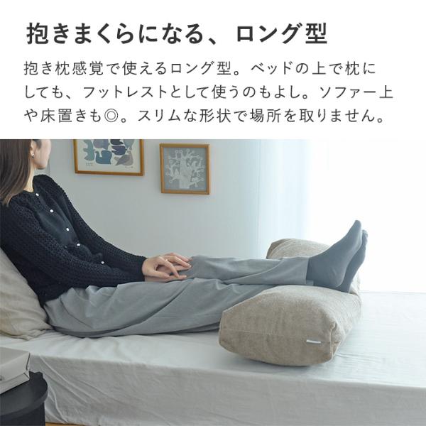 bon moment リビングクッションになる 掛け布団収納ケース