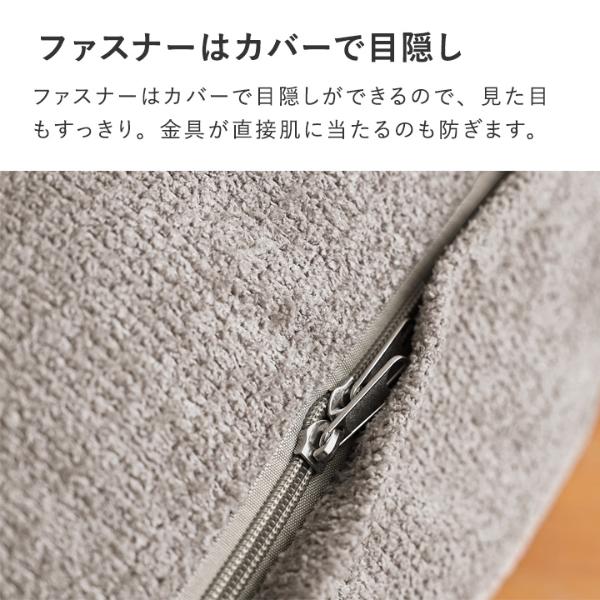 bon moment リビングクッションになる 掛け布団収納ケース