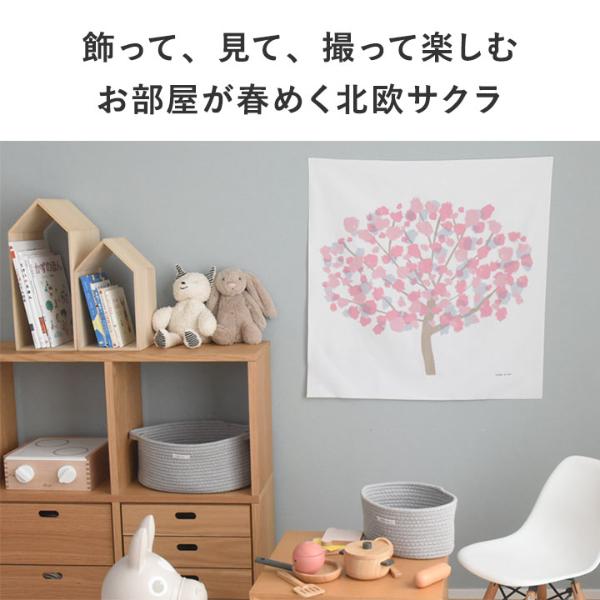 未開封　花もめん　季節のタペストリーシリーズ  1年分 未開封 花もめん 季節のタペストリーシリーズ 1年分