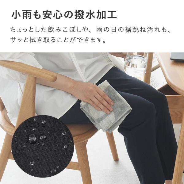 ラクを極めた タックテーパードパンツ／WESTWOOD OUTFITTERS ウエスト