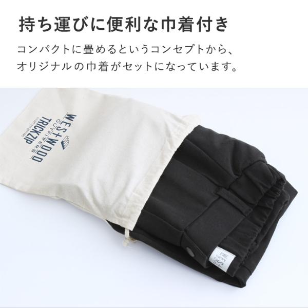 ラクを極めた タックテーパードパンツ／WESTWOOD OUTFITTERS ウエスト