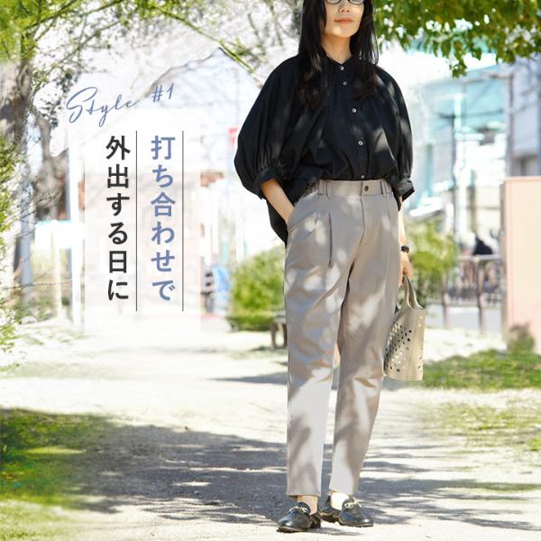 ラクを極めた タックテーパードパンツ／WESTWOOD OUTFITTERS