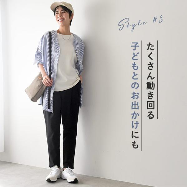ラクを極めた タックテーパードパンツ／WESTWOOD OUTFITTERS