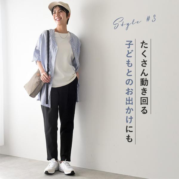 ラクを極めた タックテーパードパンツ／WESTWOOD OUTFITTERS ウエスト