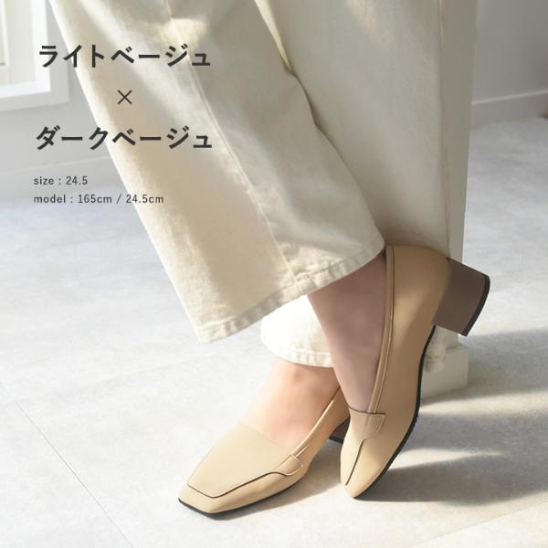 クラリーノ素材 スクエアカットパンプス 防水／newmo ニューモ