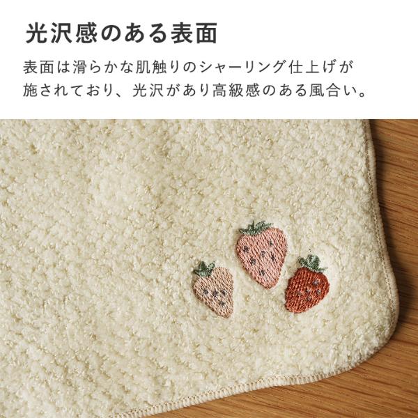 kukka ja puu 小さなポケットにもおさまる タオルハンカチ