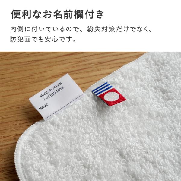 kukka ja puu 小さなポケットにもおさまる タオルハンカチ