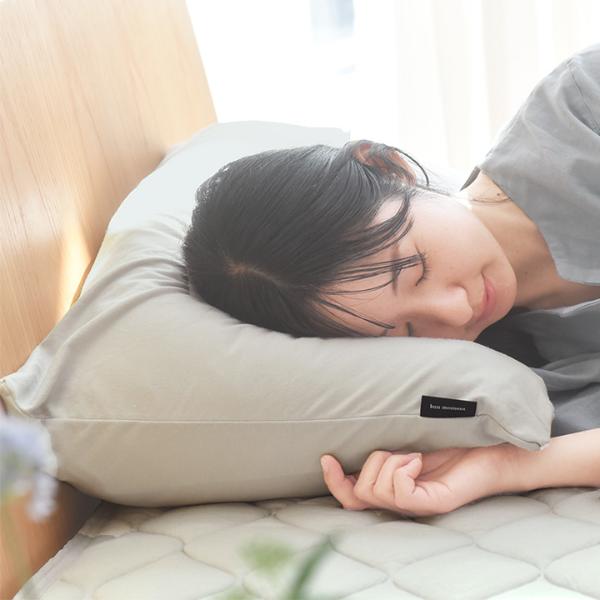 ひんやりドライコットン bon moment ドライコットン さらさら枕カバー