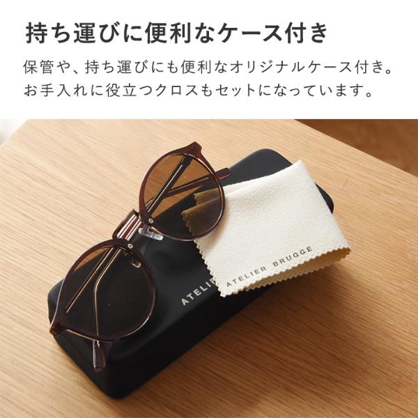 poppyさん専用 eyebrella バイカラー サングラス ケース付き poppyさん専用 eyebrella バイカラー サングラス ケース付き