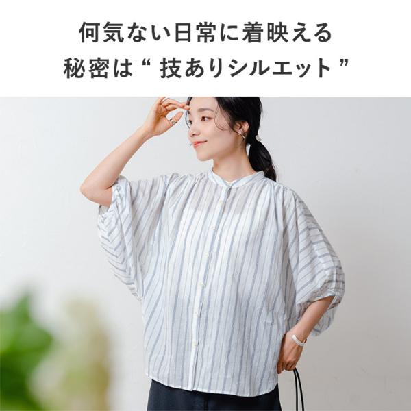 美品◆モユル　アートデザイン パンツ YURI KOBAYASHIコラボ]ツイルワイドパンツ(クロップド・半端丈