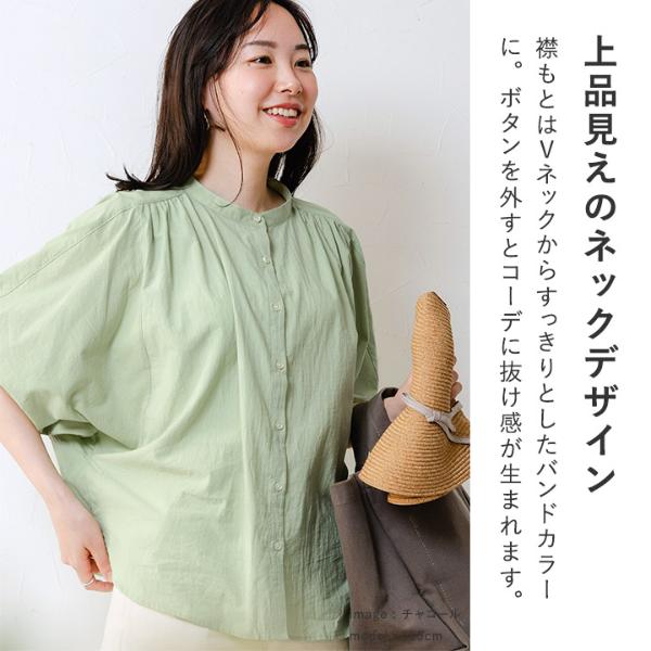 ★ ドルチェ＆ガッバーナ リーフデザイン 半袖シャツ 羽織り~ ブラック『黒』 バンザイ ドルマン袖 コクーンシルエットブラウス／kauliina