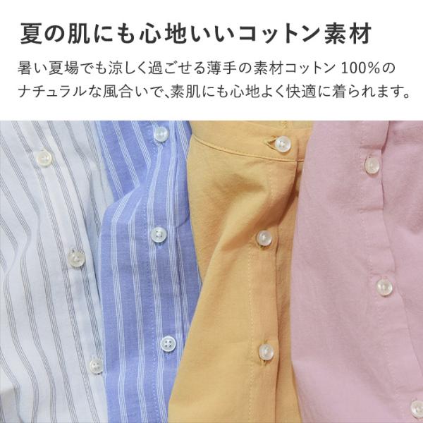 今季分、在庫限り／バンザイ ドルマン袖 コクーンシルエットブラウス