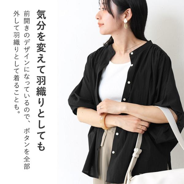 バンザイ ドルマン袖 コクーンシルエットブラウス／kauliina