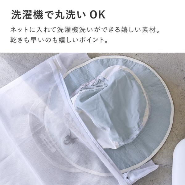 kukka ja puu キッズ 帽子 メッシュタイプ 保冷剤ポケット＆日よけタレ