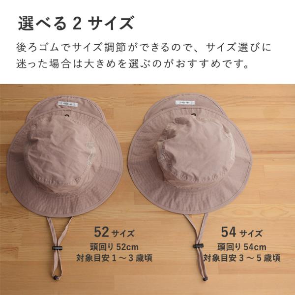 ☆新品☆ikuさん☆キノコベレー帽☆[994] YOSHINORI KOTAKE DESIGN 新品 ヨシノリコタケ FIRE 444LOGO