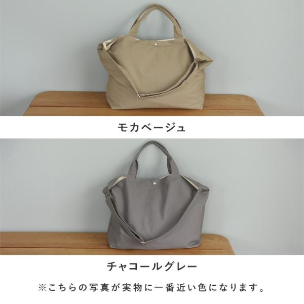 yukiemonハンドメイド　ビッグトートバック＆20㎝ぶら下げポーチ　⑫ yukiemonハンドメイド ビッグトートバック＆20㎝ぶら下げポーチ
