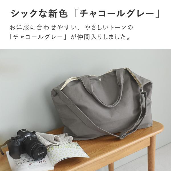 yukiemonハンドメイド　ビッグトートバック＆20㎝ぶら下げポーチ　⑫ yukiemonハンドメイド ビッグトートバック＆20㎝ぶら下げポーチ