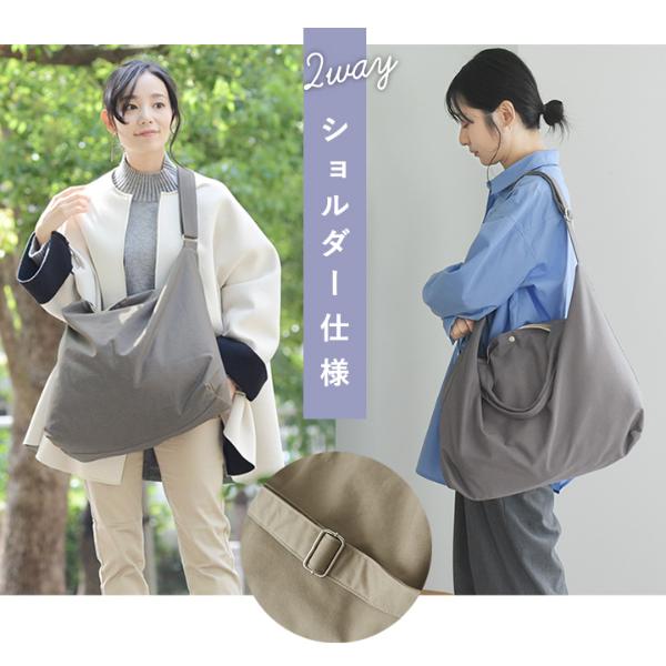 まるポン 様 dop ②トート分 アートモチーフトートバッグ(ONE SIZE オフシロ): ファッション