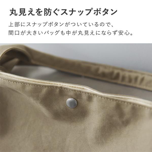 bon moment マルチに使える 2way ビッグトートバッグ／ボンモマン（48