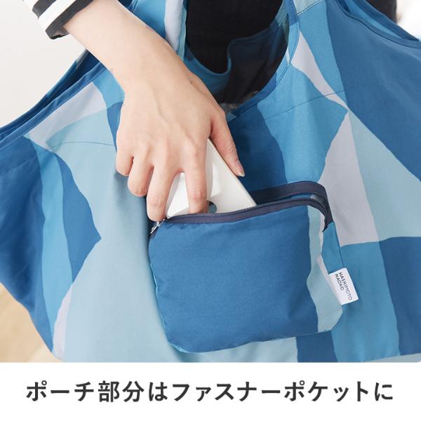 はしもとなおこ×bon moment レジカゴ対応 エコバッグ 撥水