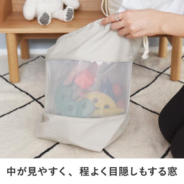 kukka ja puu 中身が見える ストレージバッグ おもちゃ収納袋