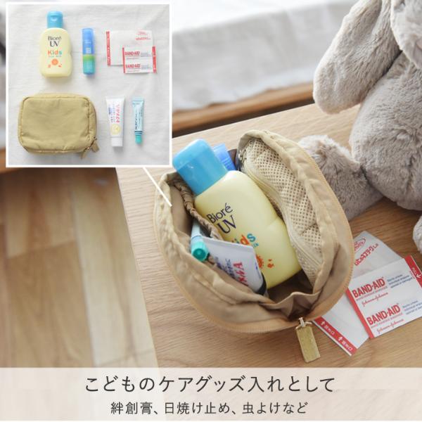bon moment 整理ができるミニポーチ マルチポーチ／ボンモマン