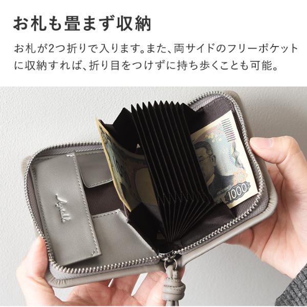 本革ラムレザー コインケース付カードケース 二つ折り財布 じゃばら 