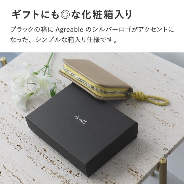 agnes b. 二つ折り財布 ダークグリーン 頼もしく レザー