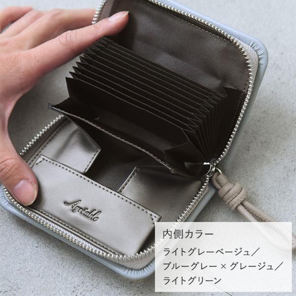 MG】本革ラムレザー コインケース付カードケース 二つ折り財布 