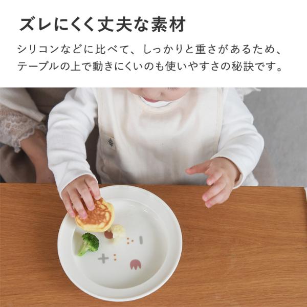 【最終値下げ】ペッパピッグ ランチプレート 5格u0026スプーンu0026フォークセット