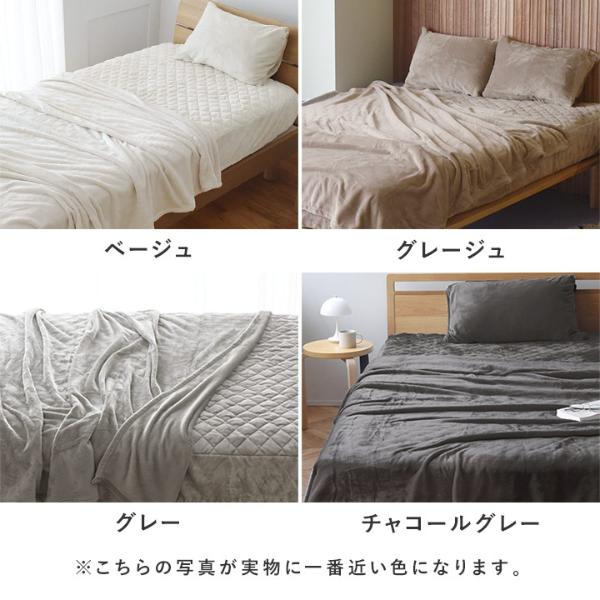 最終SALE❤ハンドメイド　特大ダブル！プレミアムボアケット　ブランケット　毛布 bon moment 3WAYブランケット ひざ掛け ボリュームタイプ