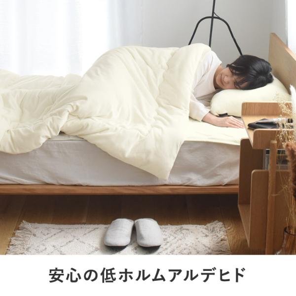 bon moment 毛布 セミダブル うっとりなめらかパフ とろける綿入り毛布
