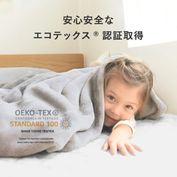 マンチキンバイブレーションマットレスパッド 楽天市場】【1000円クーポン25日6時間限定!10名様】マンチキン