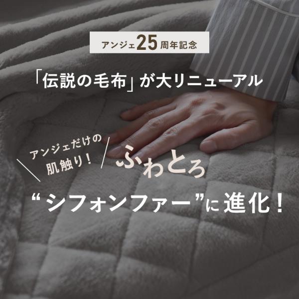 bon moment ボックスシーツ型 敷きパッド シングル マイクロファイバー