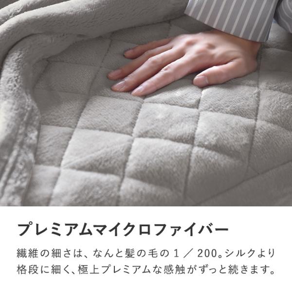 bon moment ボックスシーツ型 敷きパッド セミダブル 吸湿発熱綿入り