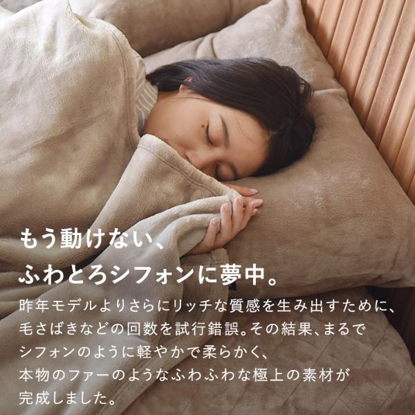 10%OFFクーポン 27日迄】bon moment 枕カバー ピローケース マイクロ