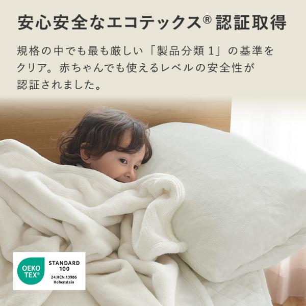 大感謝祭15%OFF】bon moment 枕カバー ピローケース マイクロ