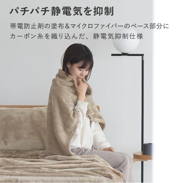 布団・毛布 K.a 480-649>【WEB限定(店頭受取不可)】日本製 綿100% 和晒ガーゼ