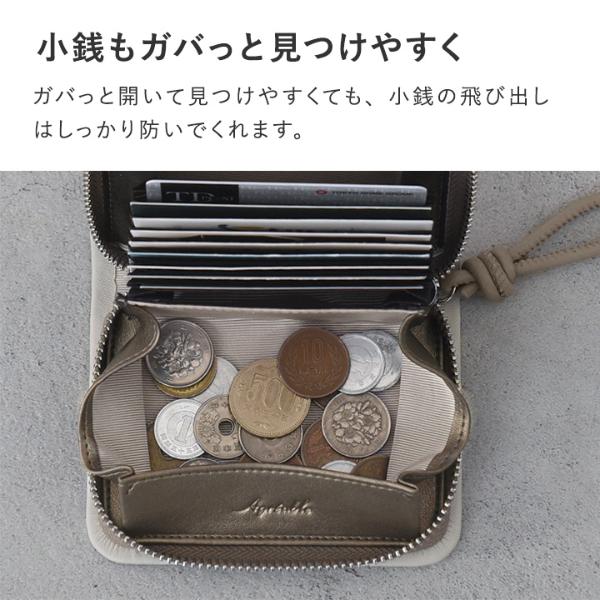 本革ラムレザー コインケース付カードケース 二つ折り財布