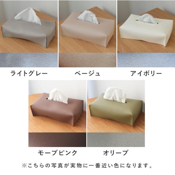 ティッシュBOXケース♡確認写真 ティッシュケース