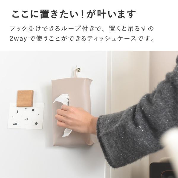 ハンドメイド☆ファッション小物♡ティッシュペーパーカバー♡ 0_a09cdeceb09881eee58b3d02f497