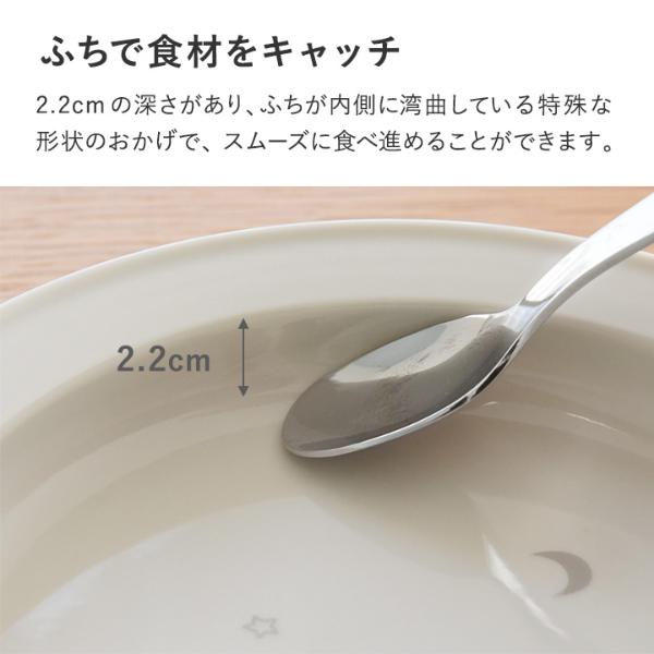 2003年 PAUL パンのフェーヴ 7個セット 陶器 【極美品】 - 置物