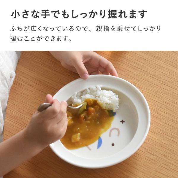 食器 poo-suke Amazon.co.jp: cerapockke 令和粉引 削 煮物鉢 17cm 国産 美濃焼