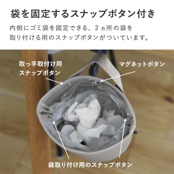 MAISON BOINET あんず様✨美品✨新品未使用　タグ保存袋付き bon moment ゴミ箱 おしゃれ 分別 大容量 分別ごみ箱 資源ごみ