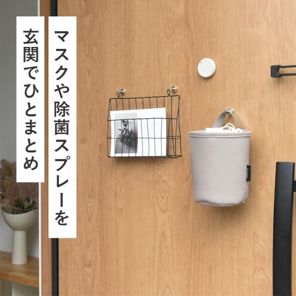 ミラーマン　ゴミ箱 bon moment 汚れが気になりにくいフェイクレザー 吊り下げられる