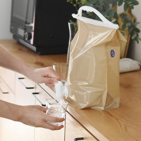 ウォーターバッグ shopify_thmb_01_53ec9691-28b7-