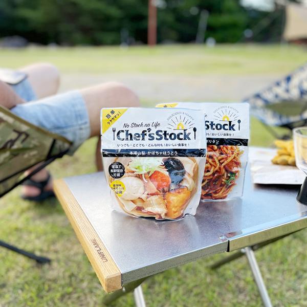 S2000用 食スト ラクウマレトルト麺 1人前 非常食 長期保存食品 防災／Chef'sStock