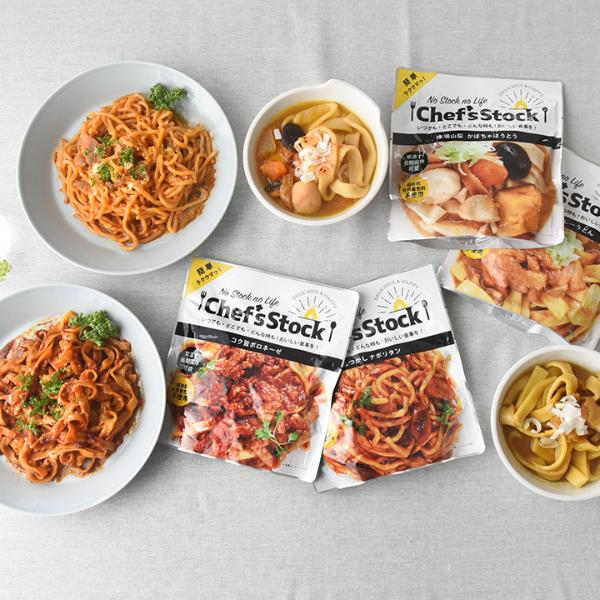 ラクウマレトルト麺 1人前 非常食 長期保存食品 防災／Chef'sStock